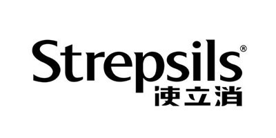 使力消