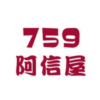 759